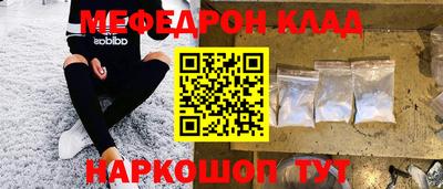 дживик Кингисепп