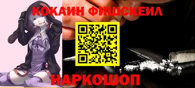 марки nbome Кимры