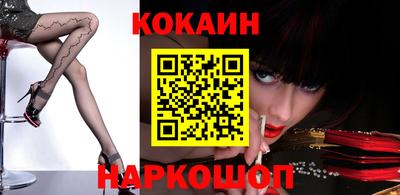 каннабис Кинель
