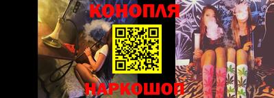 марки nbome Кимры