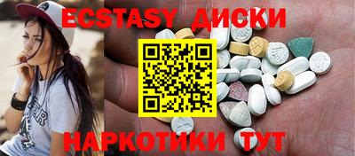 марки nbome Кимры