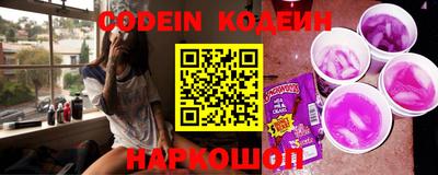 марки nbome Кимры
