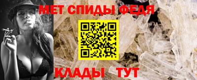 каннабис Кинель