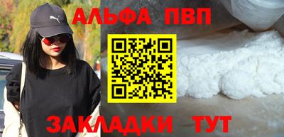 марки nbome Кимры