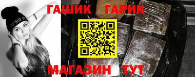марки nbome Кимры