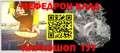 дживик Кингисепп