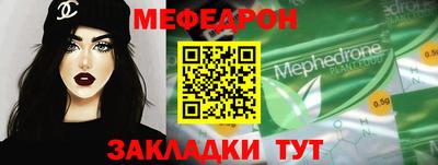 дживик Кингисепп