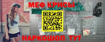 марки nbome Кимры