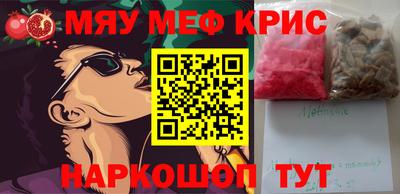 дживик Кингисепп