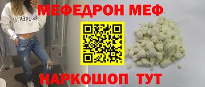 каннабис Кинель